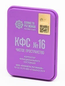 КФС №16 КФС №16