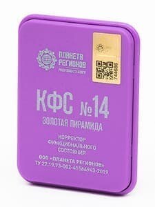 КФС №14 КФС №14