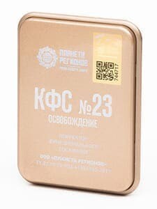КФС №23 КФС №23