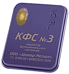 КФС № 3 "Женский" 5 элемент 2018г 00003