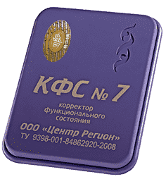 КФС №7 "Питание, подтяжка кожи" 5 элемент 2018г 00007 КФС №7 "Питание, подтяжка кожи"
