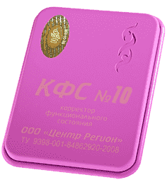 КФС № 10 "Здоровые суставы" 5 элемент 2018г 00010