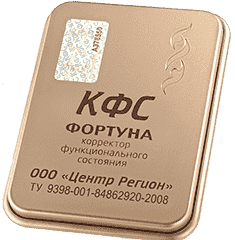 КФС "Фортуна" Эксклюзивная 4 элемента. 00033