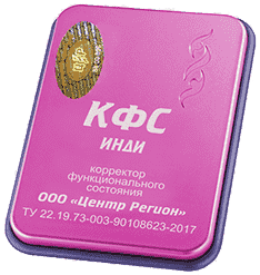 КФС "ИНДИ" Коллекционная 5 элемент 2018г 00069