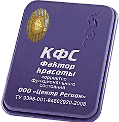 КФС Фактор красоты Эксклюзивный 5 элемент 2018г 00064 КФС Фактор красоты Эксклюзивный 5 элемент