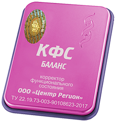 КФС "БАЛАНС" Коллекционная 5 элемент 2018г 00106