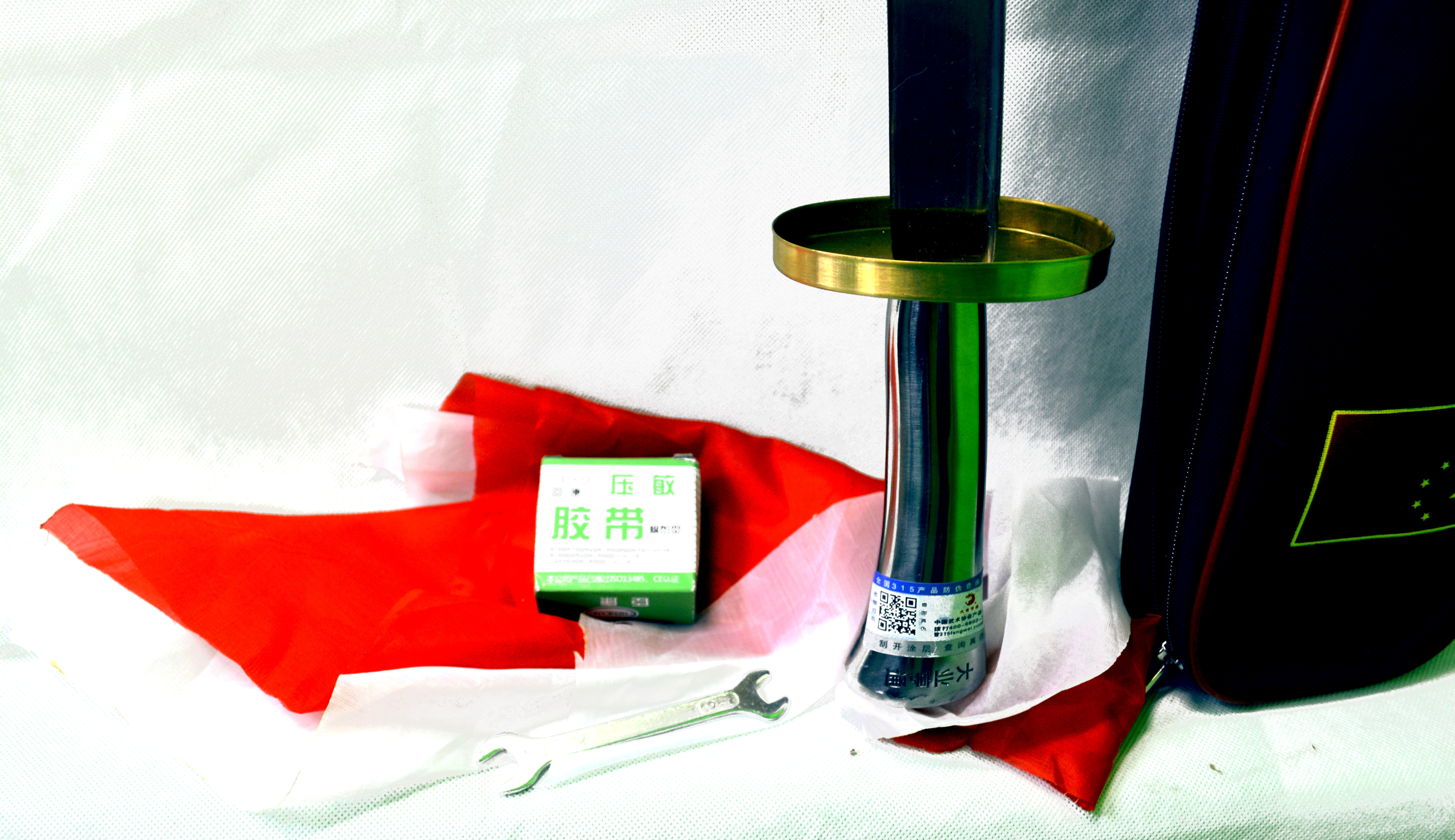 Sable Oficial de Wu Shu Flexible para competencia