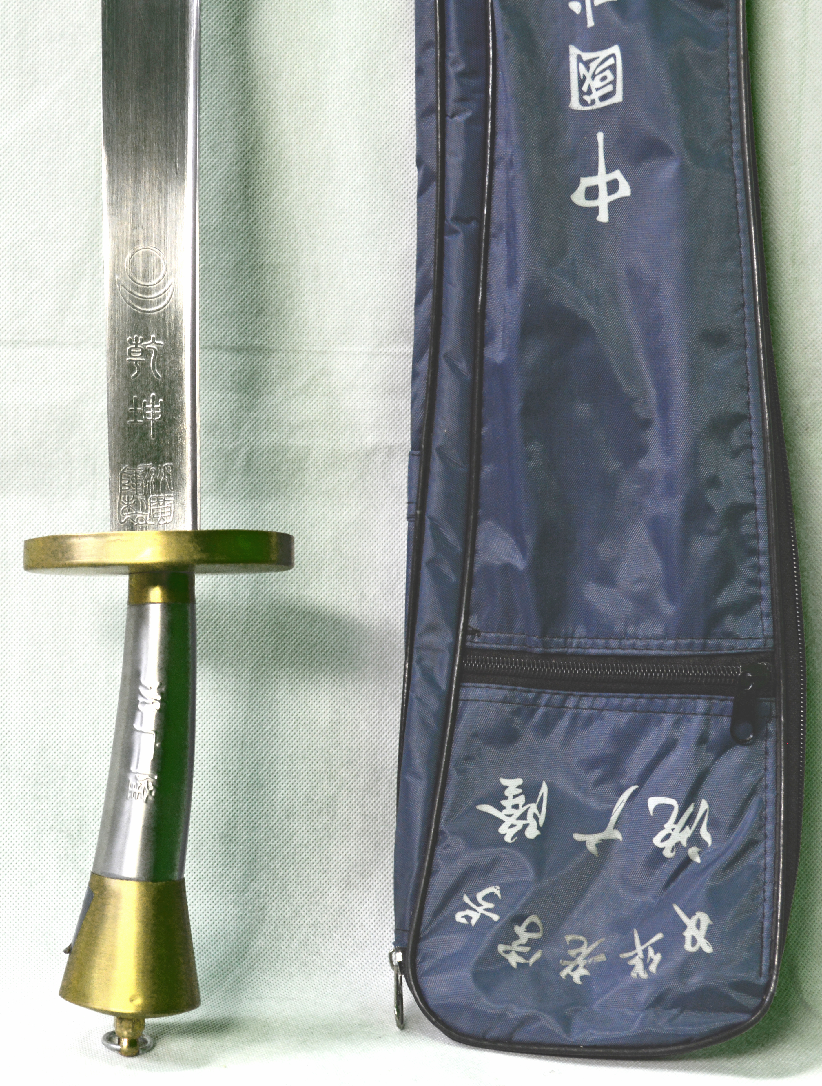 Sable flexible para artes marciales con funda