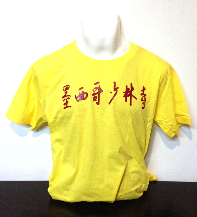 Playera del Templo Shaolin de Mexico AC 00025