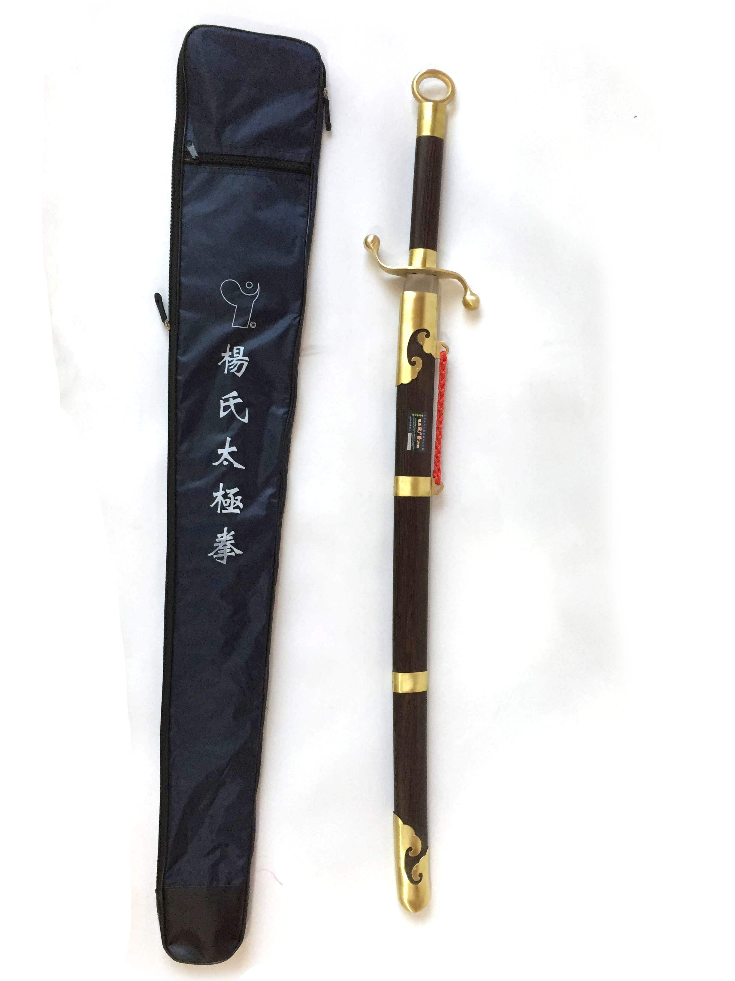 Sable Premium de la Familia Yang 00081