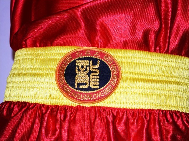 Uniforme Oficial de SanDa Rojo
