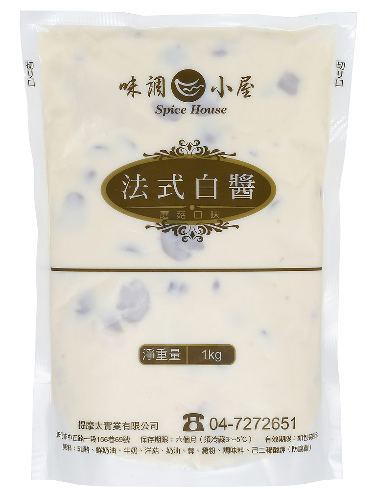 æ³å¼ç½é¬(èè)-1Kg