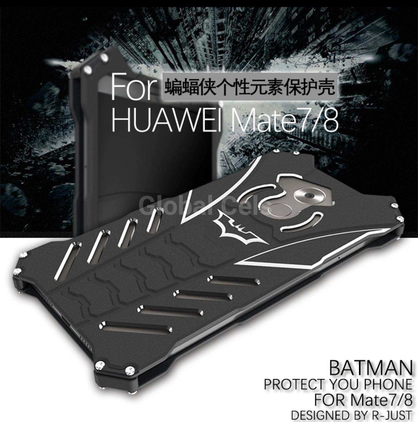 Case Metal Huawei Mate 7 / Mate 8 con Pernos atornillables RJUST BATMAN