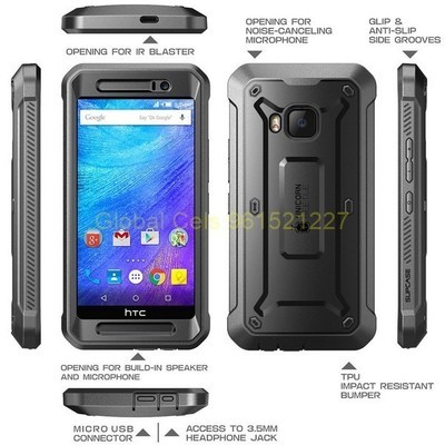 SUPCASE HTC ONE M9 protección 360 grados con Mica Incorporada y gancho para correa SUPCASE HTC ONE M9 protección 360 grados con Mica Incorporada y gancho para correa