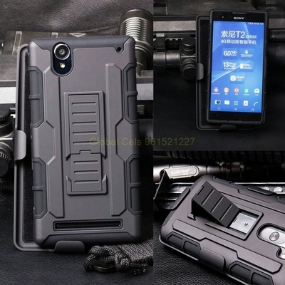 Case Sony Xperia T2 Ultra holster Gorila con gancho giratorio y parante inclinable Case Sony Xperia T2 Ultra holster Gorila con gancho giratorio y parante inclinable