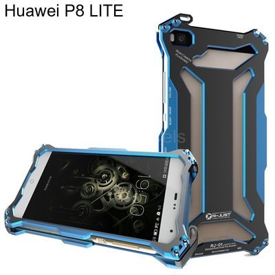 Protector Huawei P8 LITE Metalico Extremo Pernos Atornillables + Vidrio Templado Protector Huawei P8 LITE Metalico Extremo Pernos Atornillables + Vidrio Templado