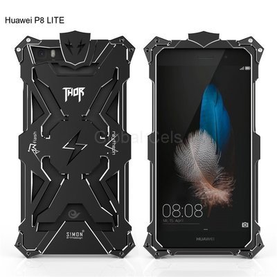 Case Funda Huawei P8 Lite THOR Carcasas de Metal con pernos atornillables Case Funda Huawei P8 Lite THOR Carcasas de Metal con pernos atornillables