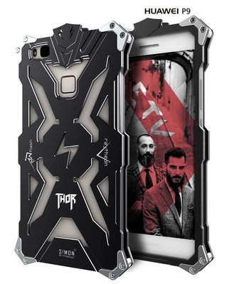 Case Huawei P9 lite P9 Plus Carcasas Funda de Metal THOR con pernos atornillables Case Huawei P9 lite P9 Plus Carcasas Funda de Metal THOR con pernos atornillables