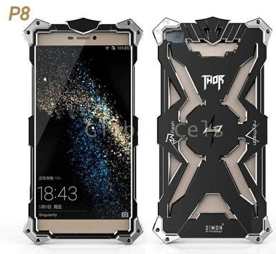 Case Metal Huawei P8 Thor Negro Carcasa con Pernos Case Metal Huawei P8 Thor Negro Carcasa con Pernos