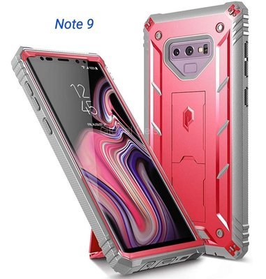Case Galaxy Note 9 Carcasa 360 de alta protección c/ Mica Rosado Case Galaxy Note 9 Carcasa 360 de alta protección c/ Mica Rosado
