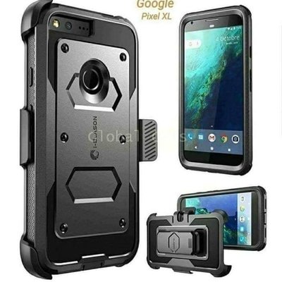 Case Google Pixel XL Funda 360 I-Blasón Armorbox Supcase c/ Gancho c/ Mica Case Google Pixel XL Funda 360 I-Blasón Armorbox Supcase c/ Gancho c/ Mica