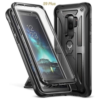 Case Galaxy S9 Plus Protector 360 c/ Parador Vertical y Horizontal c/ Mica Integrada Case Galaxy S9 Plus Protector 360 c/ Parador Vertical y Horizontal c/ Mica Integrada