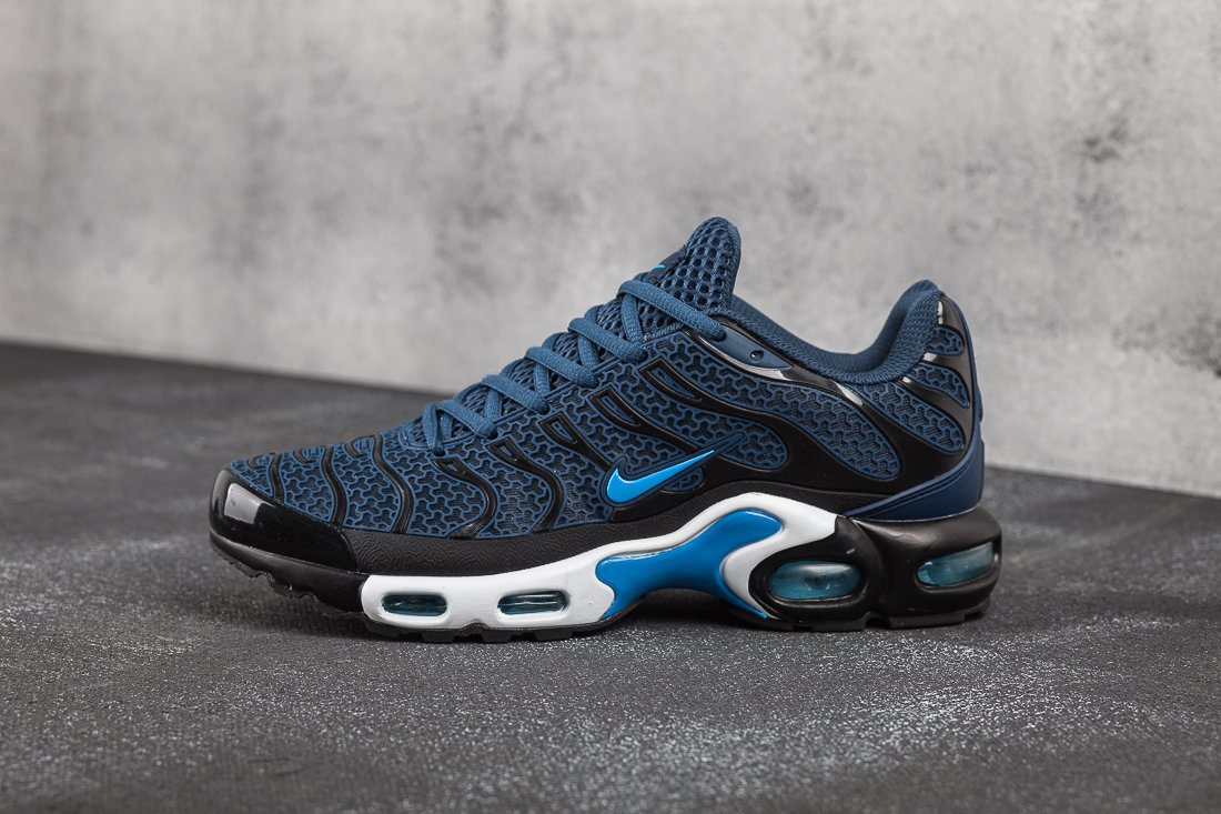 Nike Air Max Plus 7264