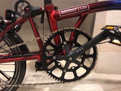 brompton 56t chainring