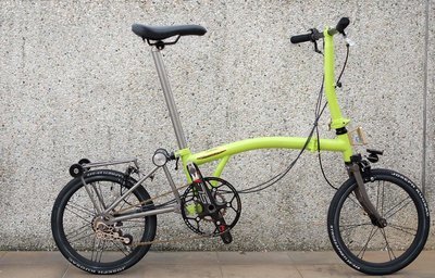 H/&H Aluminum Brompton NoKICK Show Stand Platform
