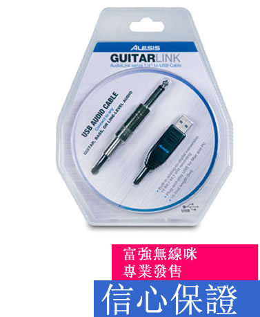 Alesis USB GuitarLink 00014