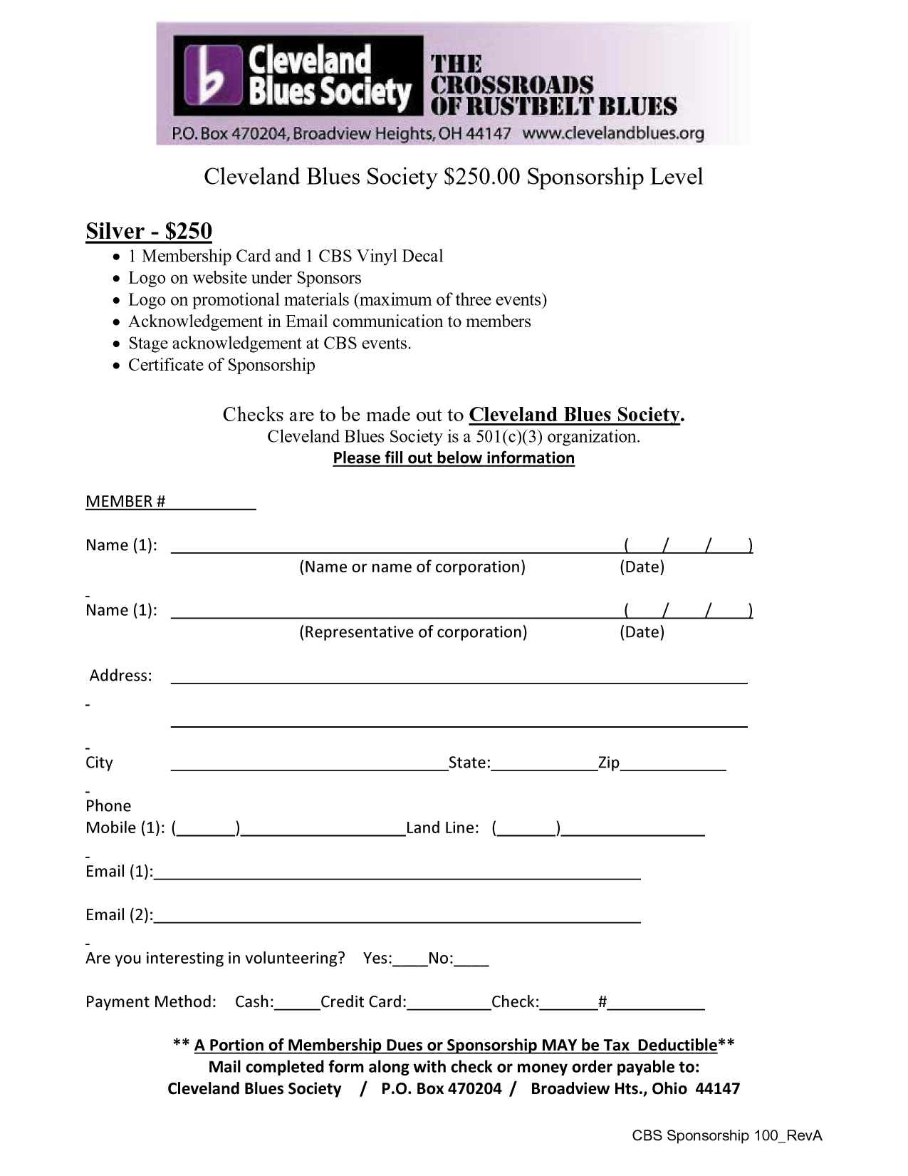 CBS Sponsorship $250 Sponcor 250