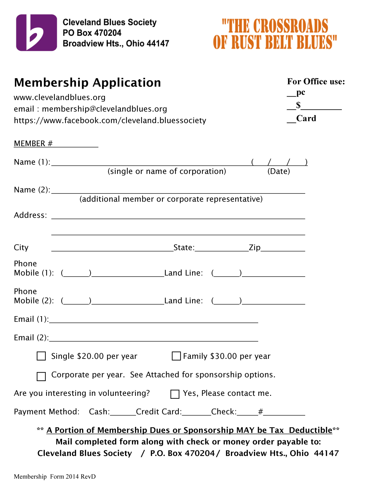 Family Membership MBR002