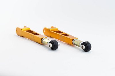 CLEARANCE 89-98 Nissan 240SX Rear Lower Toe Arm CLEARANCE 89-98 Nissan 240SX Rear Lower Toe Arm