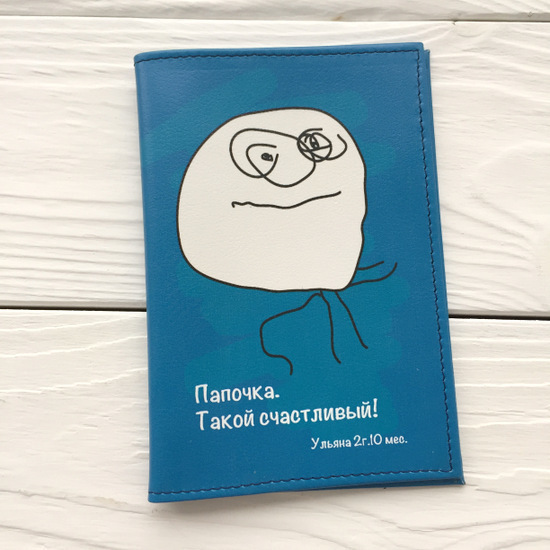 Образец нанесения Образец нанесения
