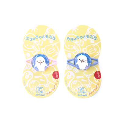 ちきゅうのともだち