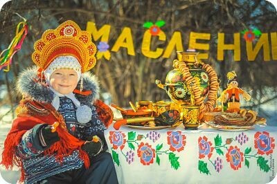 ОРГАНИЗАЦИЯ ЧУКОТСКОЙ МАСЛЕНИЦЫ 2020 ОРГАНИЗАЦИЯ ЧУКОТСКОЙ МАСЛЕНИЦЫ 2020