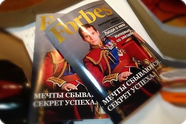 ПЕРСОНАЛЬНЫЙ ГЛЯНЦЕВЫЙ ЖУРНАЛ ИЛИ ГАЗЕТА В ПОДАРОК С19РМ17ПД3