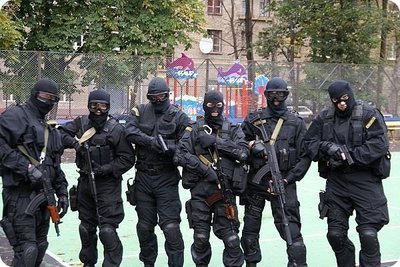 Розыгрыш НАРЯД ОМОНА - В ОФИС ИЛИ НА ДОМ Розыгрыш НАРЯД ОМОНА - В ОФИС ИЛИ НА ДОМ