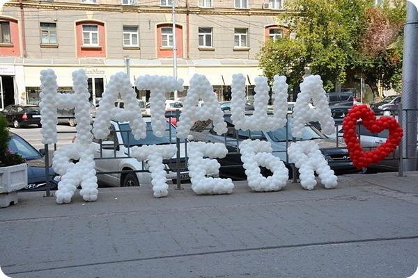 Розыгрыш БИТВА ЗА ЛЮБОВЬ / СЕРДЦЕ ДАМЫ