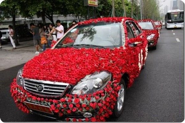 Розыгрыш СПРЯТАННЫЙ АВТОМОБИЛЬ