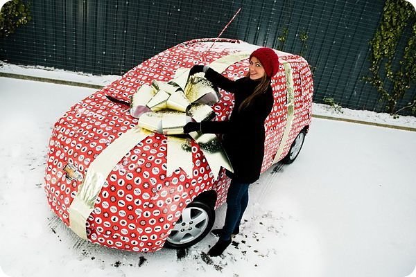 Розыгрыш СПРЯТАННЫЙ АВТОМОБИЛЬ / АВТО В ПОДАРОК Р28ПД38