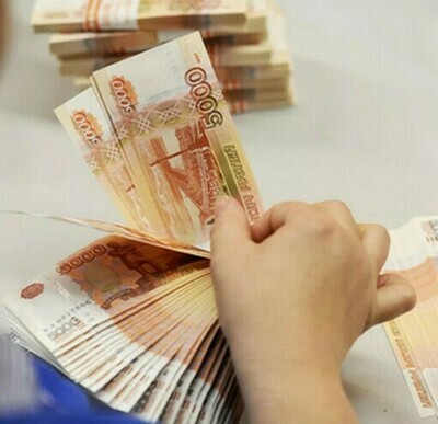 Медитация на привлечение конкретной суммы денег Медитация на привлечение конкретной суммы денег