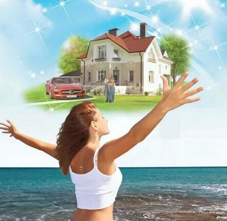 Медитация для исполнения Мечты Медитация для исполнения Мечты