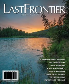 August 2014 Issue 200014