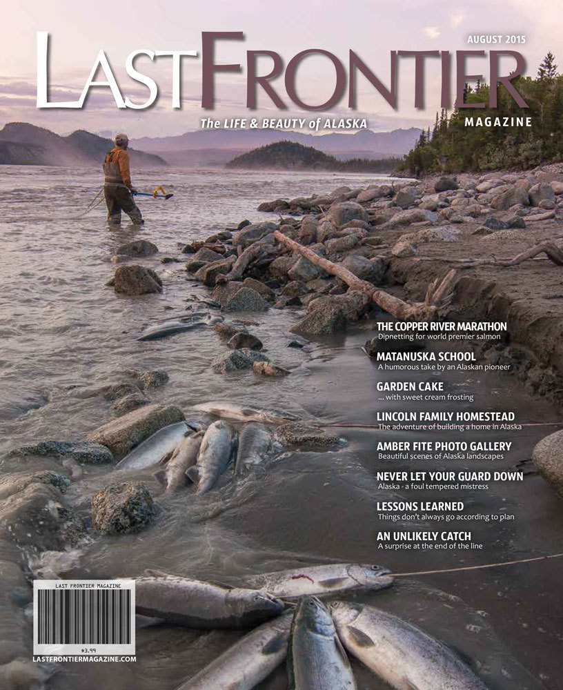 August 2015 Issue 200024