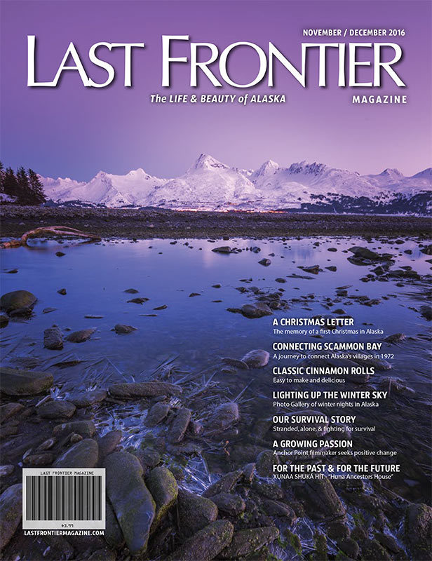 November/December 2016 Issue 200032