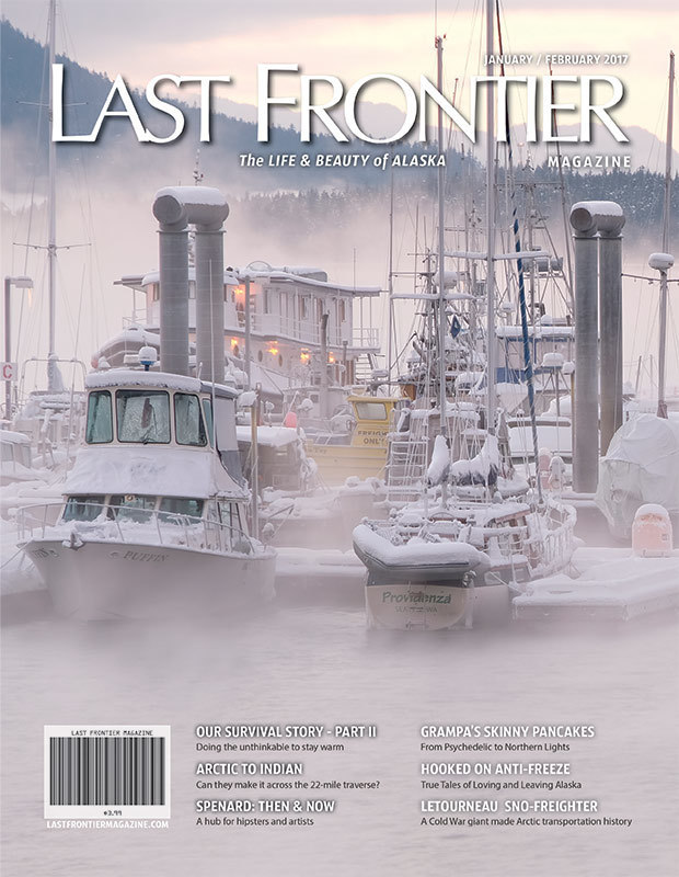 Jan/Feb 2017 Issue 200033