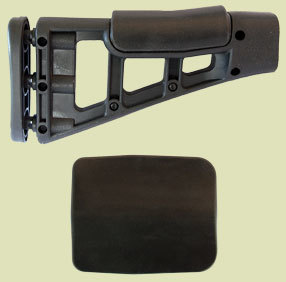 Cheek Pad for Hi-Point Carbine Stocks -
HP-1
3-1/2” W x 4-1/4”L x 5/16” thick HP1
