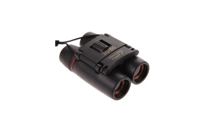 Perfect Travel Folding Binoculars Telescope+Case New Vision BCPTFGPN