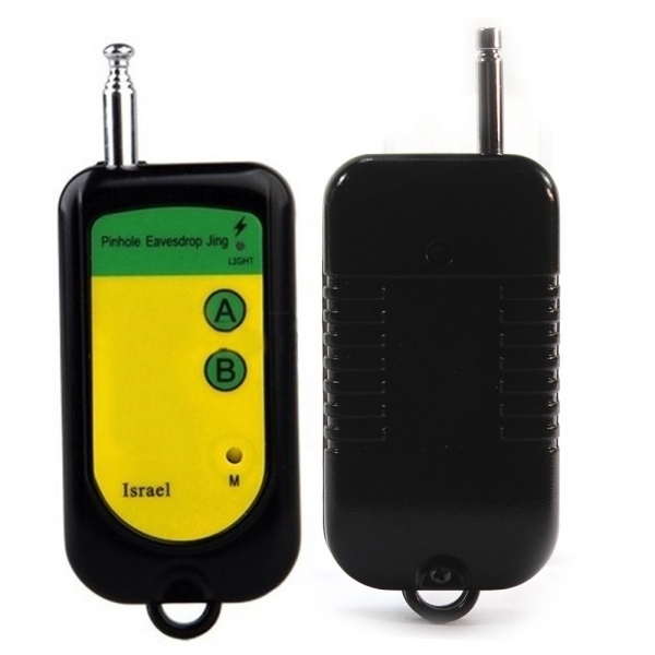 Anti-Spy Hidden Camera Wireless RF Bug Detector Tracer Device Finder Black BCE00959TM